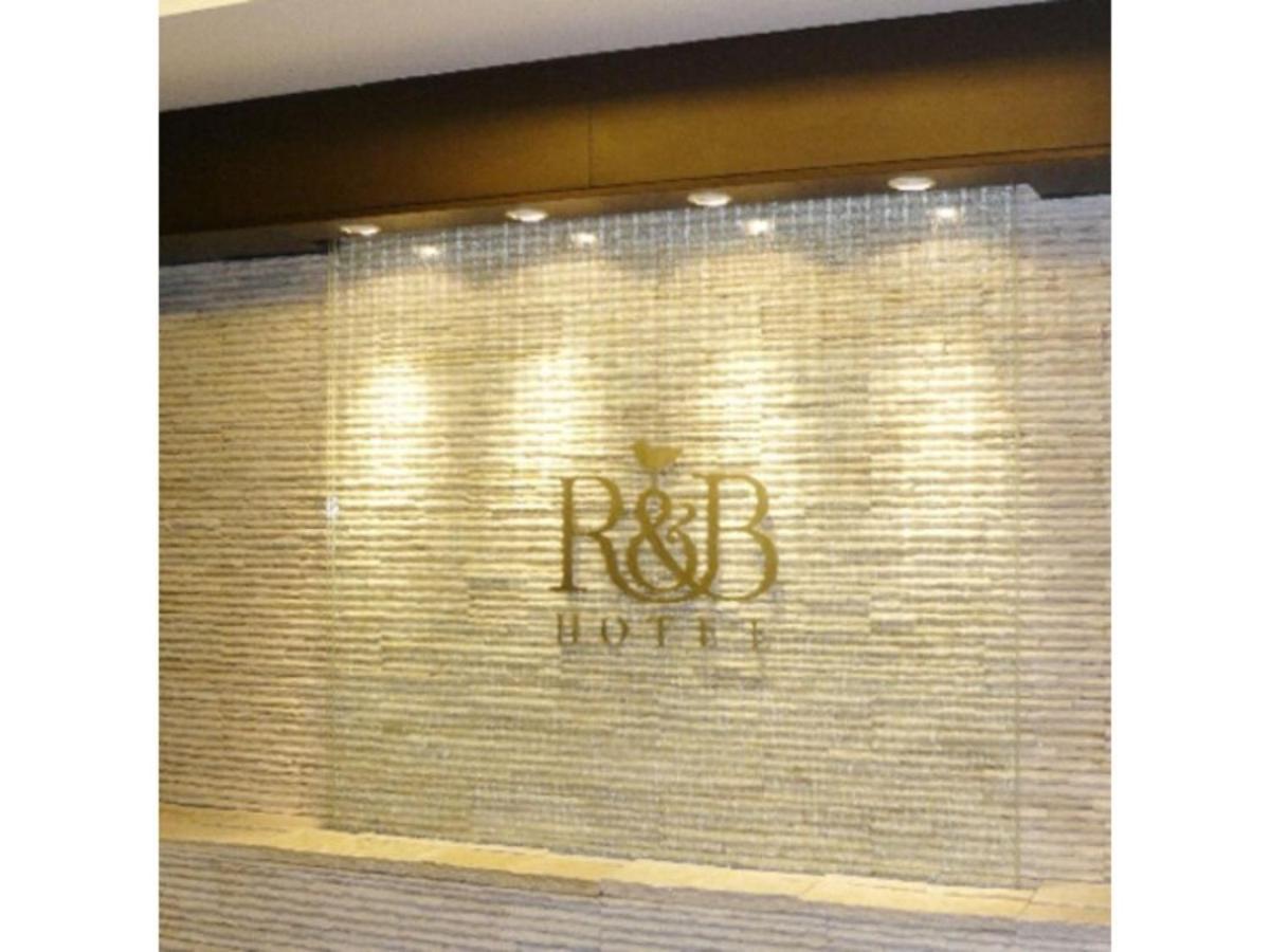 R&B Hotel Hachioji - Vacation Stay 38830V Exterior foto